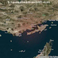 Cutremur cu magnitudinea de 6,1 grade pe scara Richter, în sudul Iranului. / Foto: agerpres.ro
