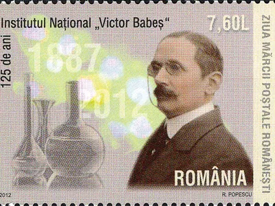 Timbru aniversar, la împlinirea a 125 de ani de la nașterea lui Victor Babeș