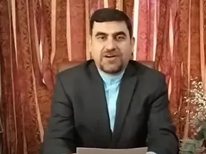 Iranul continuă încălcările drepturilor omului. Ambasadorul Teheranului a fost convocat la MAE - Foto: captură YouTube