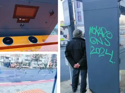 Oraşul în care băncile şi staţiile de autobuz smart au început să fie vandalizate - Foto: bacau.net