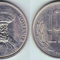 Moneda de 100 de lei este o raritate și se vinde scump pe internet. Câți bani poți primi pe ea Foto: Antena3 captură