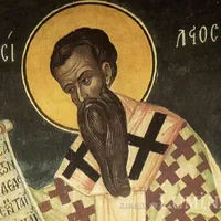 Sfântul Vasile cel Mare este sărbătorit pe 1 ianuarie - Foto: ziarullumina.ro