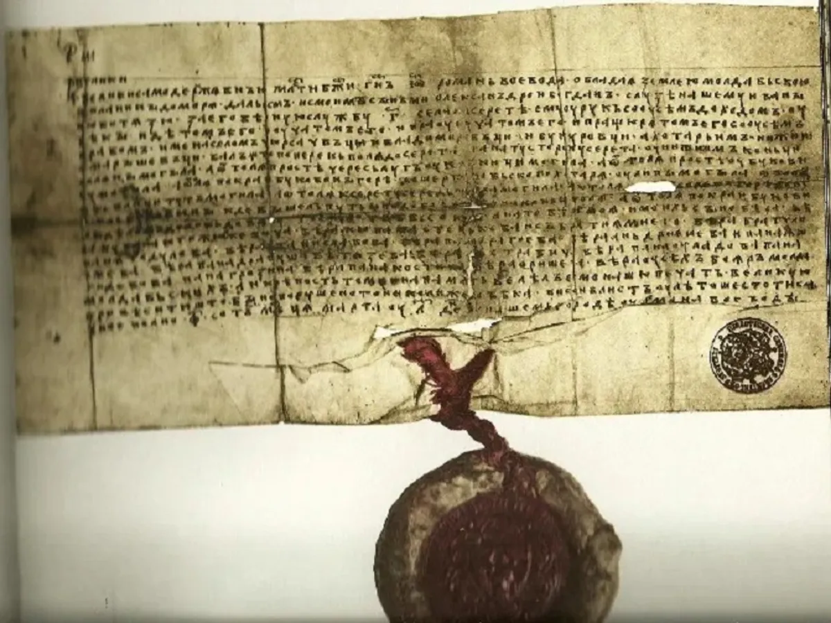 Care este cel mai vechi document medieval din Țările Române? Transilvania, menționată prima oară în 1075