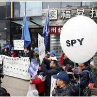 Poliție secretă chineză în SUA- Foto: NYPost-William Farrington