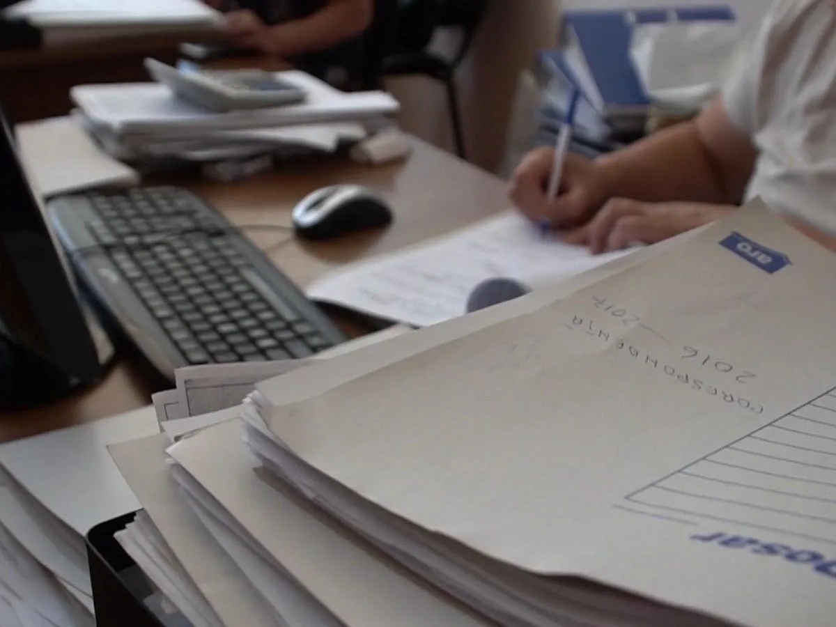 Primarie - Foto: ziaruldeiasi