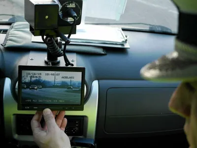 Radar - Foto: ziaruldeiasi