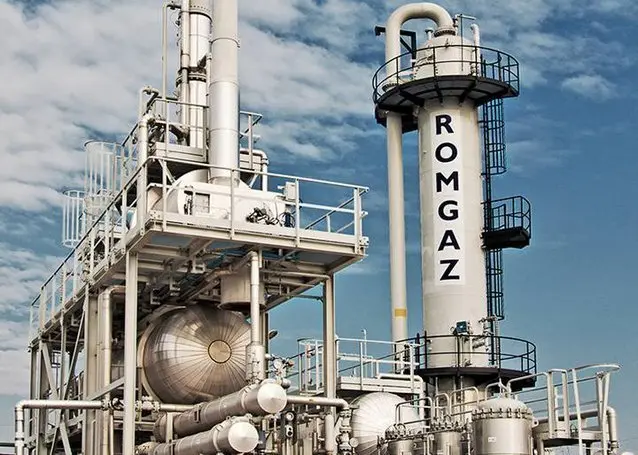 Uzina Romgaz/ Foto: Ziarul Financiar