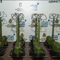 Dronele rusești cad secerate de un sistem secret de apărare aeriană folosit recent de Ucraina - Foto: mil.in.ua/State Border Guard Service of Ukraine (imagine cu caracter ilustrativ)