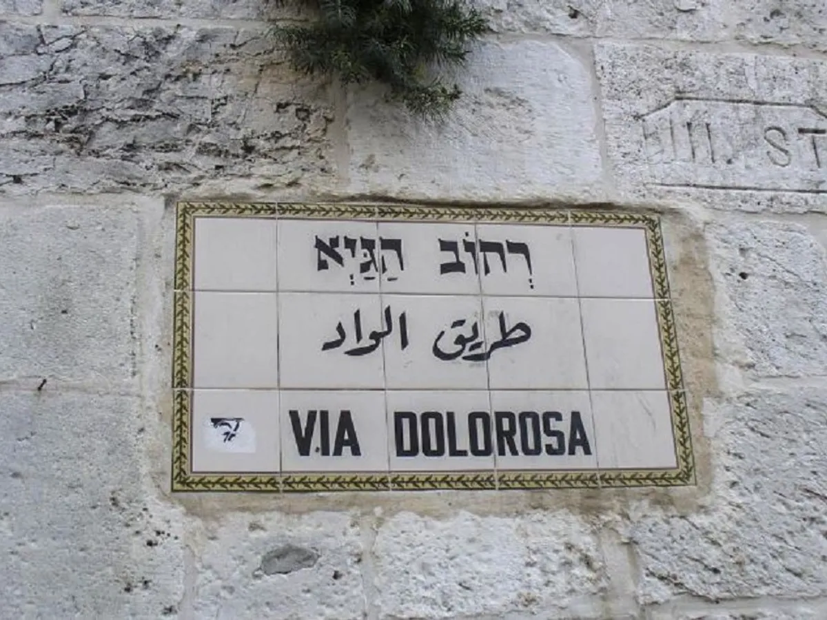 Ce reprezintă Drumul Crucii din Ierusalim
