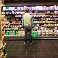 Supermarket - Foto: Profimedia