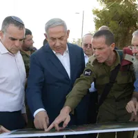 Benjamin Netanyahu/FOTO: Facebook.com