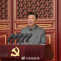 Xi Jinping evocă perioada Războiului Rece. FOTO: Facebook