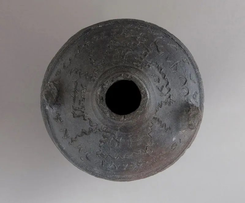 Vas Capidava