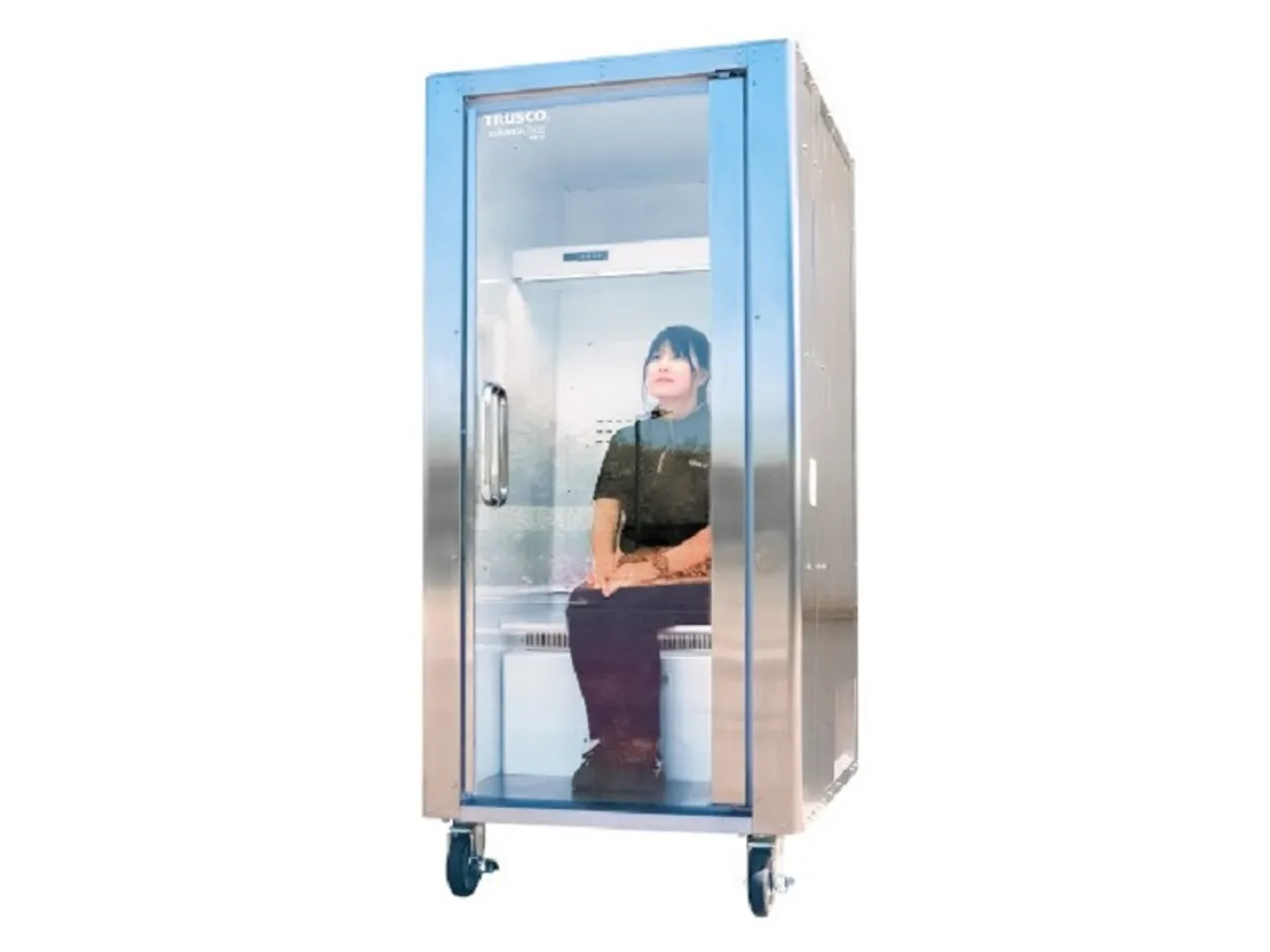 Frigider uman Japonia
