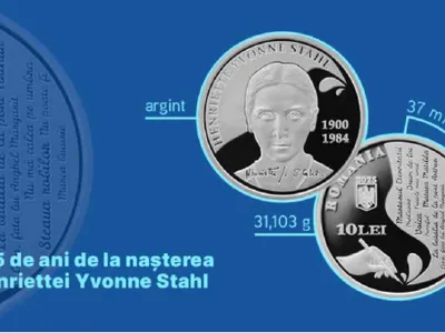 Monedă aniversară - Foto: BNR