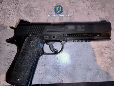 Arme Foto: Poliția Română