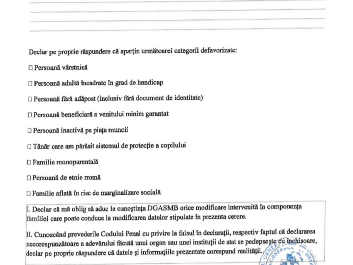 Formular pentru masa caldă