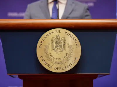 Sigla Camerei Deputaților din România - Foto: Profimedia Images (Imagine cu rol ilustrativ)