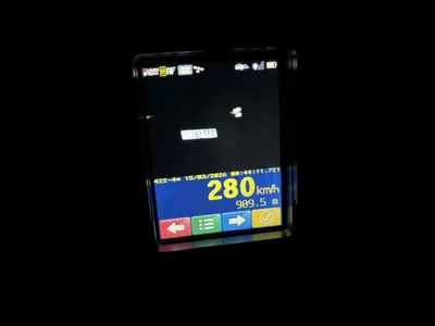 Un șofer prins cu 280 km/h pe A3 și fără RCA - Foto: Facebook / Poliția Română