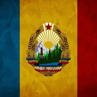 Stema Republicii Socialiste România/FOTO: Pexels