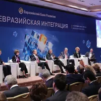 Conferință a Băncii Euroasiatice de Dezvoltare Foto: EADB.com