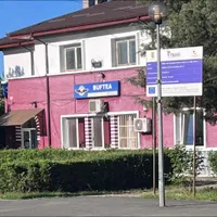 Stai lângă București și faci naveta la serviciu în Capitală? Trenul, de 3 ori mai scump ca autobuzul - Foto: Facebook/Gara Buftea