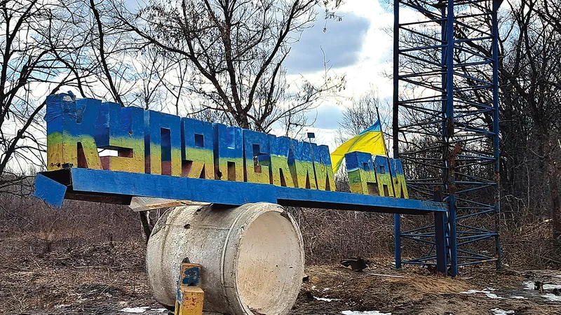 Numele orașului Kupyansk la intrarea în localitate