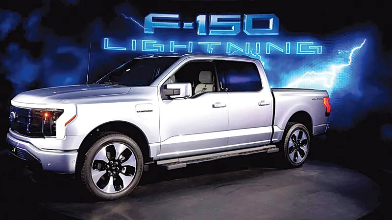Ford F-150 Lightning