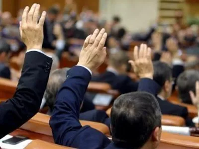 Foto: Libertatea