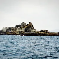 Insula Gunkanjima