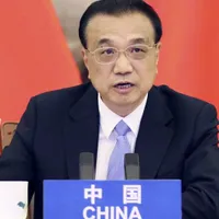 Partidul Comunist Chinez a stabilit un obiectiv de creştere economică de cel puţin 6% în 2021. / Foto: sg.news.yahoo.com