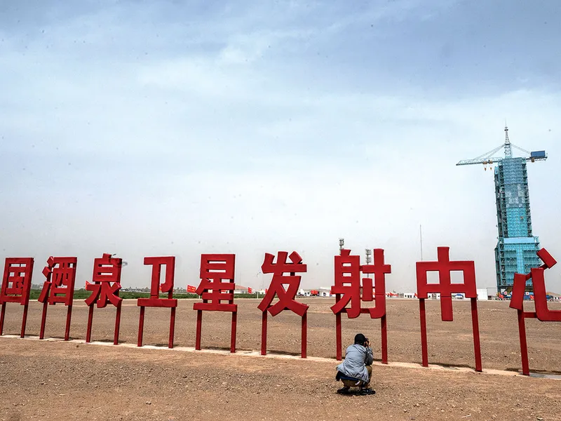 Locul de lansare a navei spațiale chineze Shenzhou 16