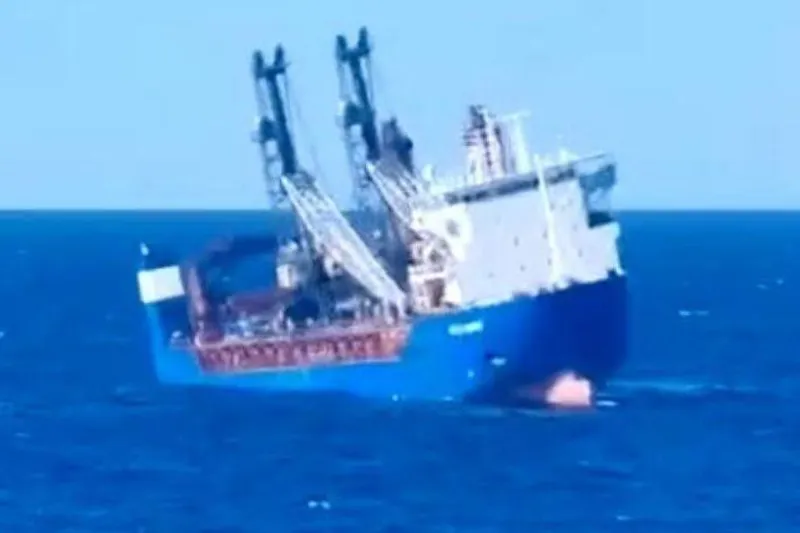nava