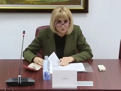 Judecătoare - Foto: ziaruldeiasi