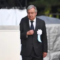 Secretarul general al ONU, Antonio Guterres, la Hiroshima. / Foto: Profimedia
