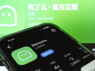 „Ești mort?”: Cum funcționează aplicația devenită virală în China, care te verifică dacă mai ești în viață