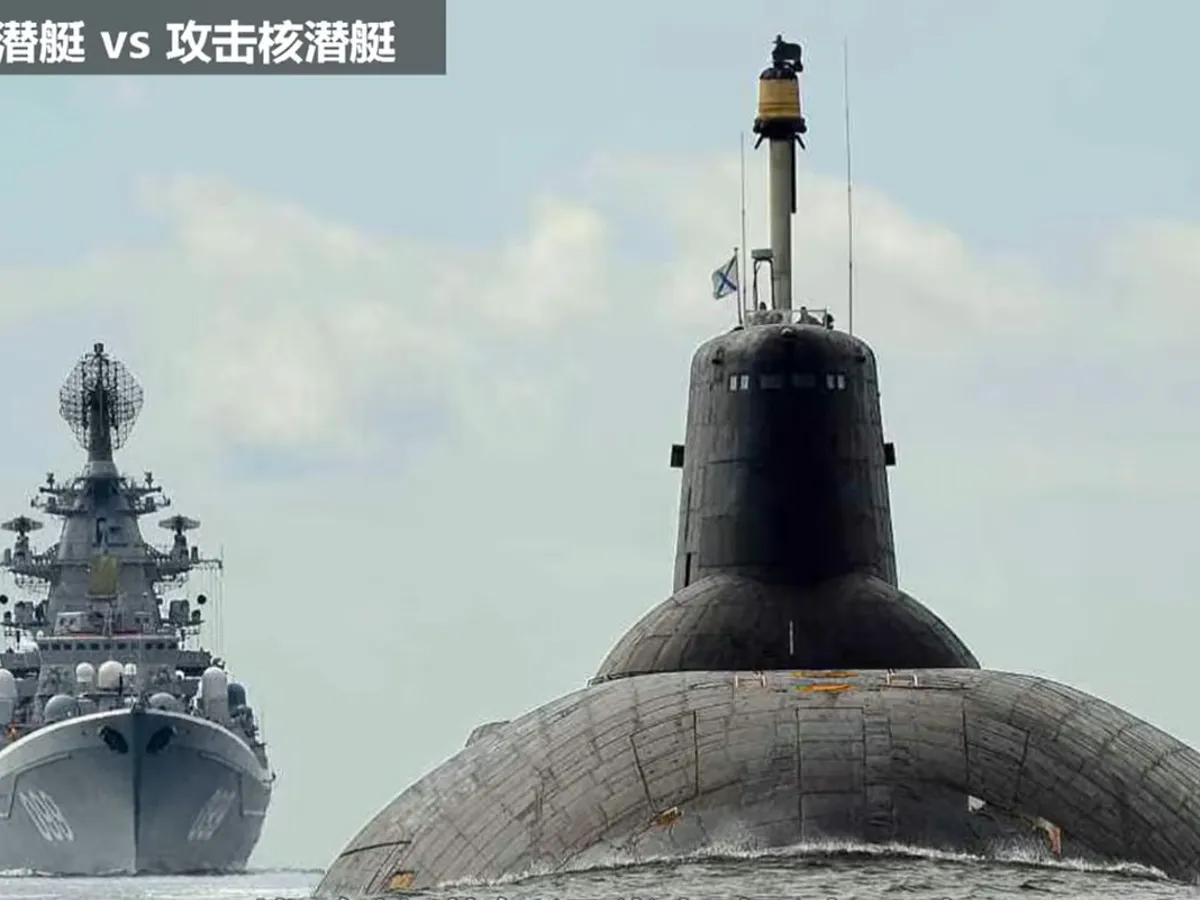 China, submarine nucleare cu rachete balistice - Foto: captură video YouTube/理科男士K一米