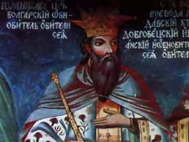 Care a fost singurul imperiu al românilor din istorie