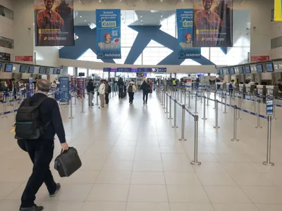 Otopeni Foto: Shutterstock (imagine cu rol ilustrativ)