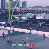 Wuhan/FOTO: youtube.com
