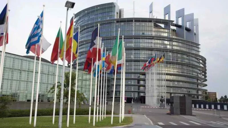 Parlamentul European