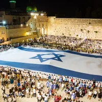 Foto: Ministerul de Externe al Israelului