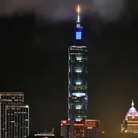 Mesaj emoționant afișat pe celebrul zgârie-nori din Taipei/foto: profimedia
