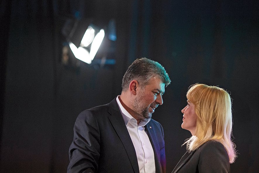 BUCUREȘTI Opoziția nu reușește să se înțeleagă asupra unui candidat comun care să o confrunte pe Firea - Foto INQUAM PHOTOS
