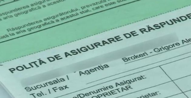 BAAR a dezvoltat o aplicaţie informatică în sprijinul asiguraţilor RCA cu risc ridicat. / Foto: gadget.ro