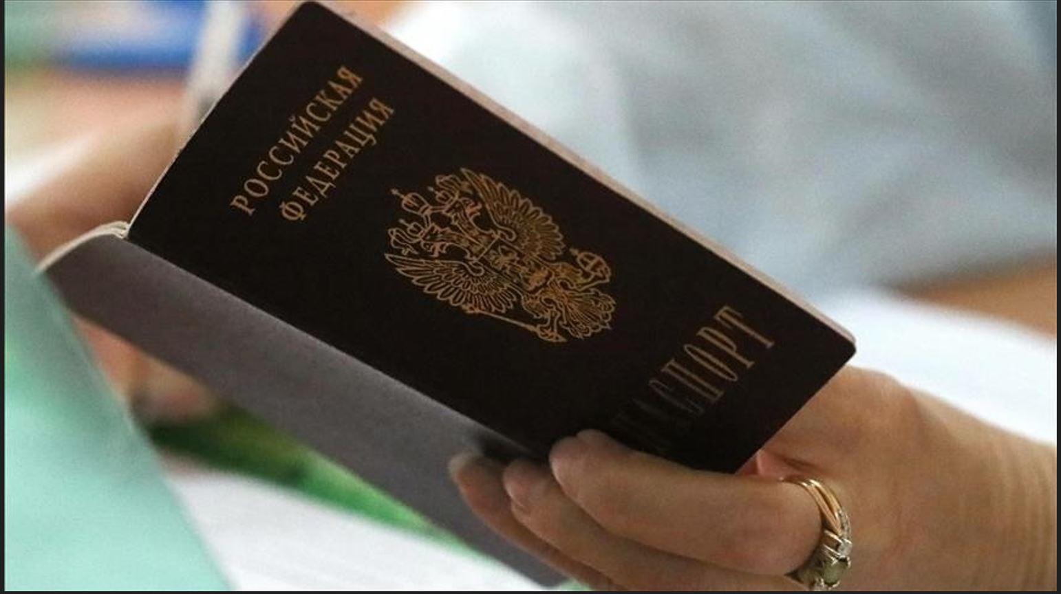 Norvegia a suspendat acordul de vize cu Rusia/foto: wikipedia