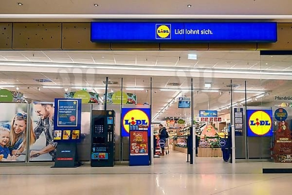 Magazin Lidl Foto: Profimedia Images