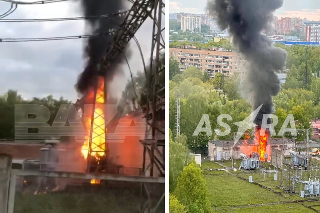 Moscova, în alertă. Incendiu la un sediu FSB și la o fabrică care produce echipamente militare - Foto: Twitter/ @_FreyaFae