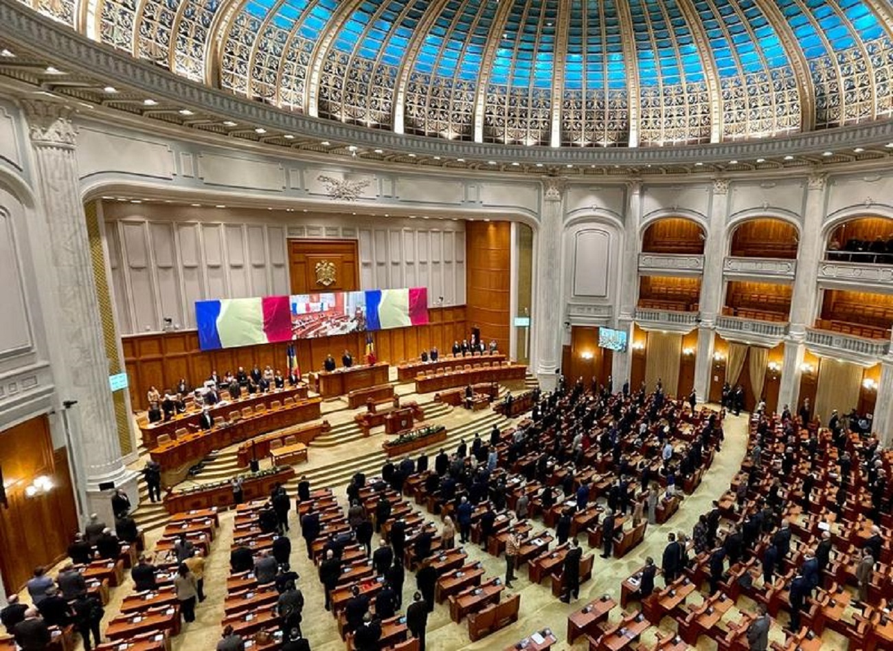 Portalul declarațiilor de avere, defect exact când politicienii, primarii depun declarațiile pe 2024 - Foto: FB