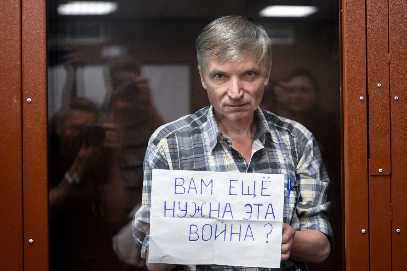 Gorinov, vocea opoziției ruse, în fața unui tribunal a doua oară: apel pentru oprirea războiului: FOTO - Profimedia(imagine cu rol ilustrativ)